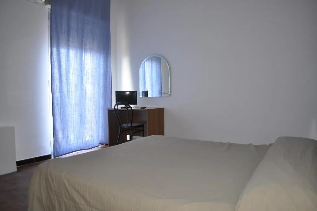 Hotel Ristorante La Scogliera - Nuova Gestione Piraino